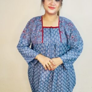 Premium Cotton Mexi-Chain- ASH