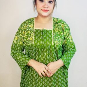 Premium Cotton Mexi-Chain-OLIVE