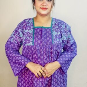 Premium Cotton Mexi-Chain-PURPLE