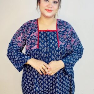 Premium Cotton Mexi-Chain-NAVY